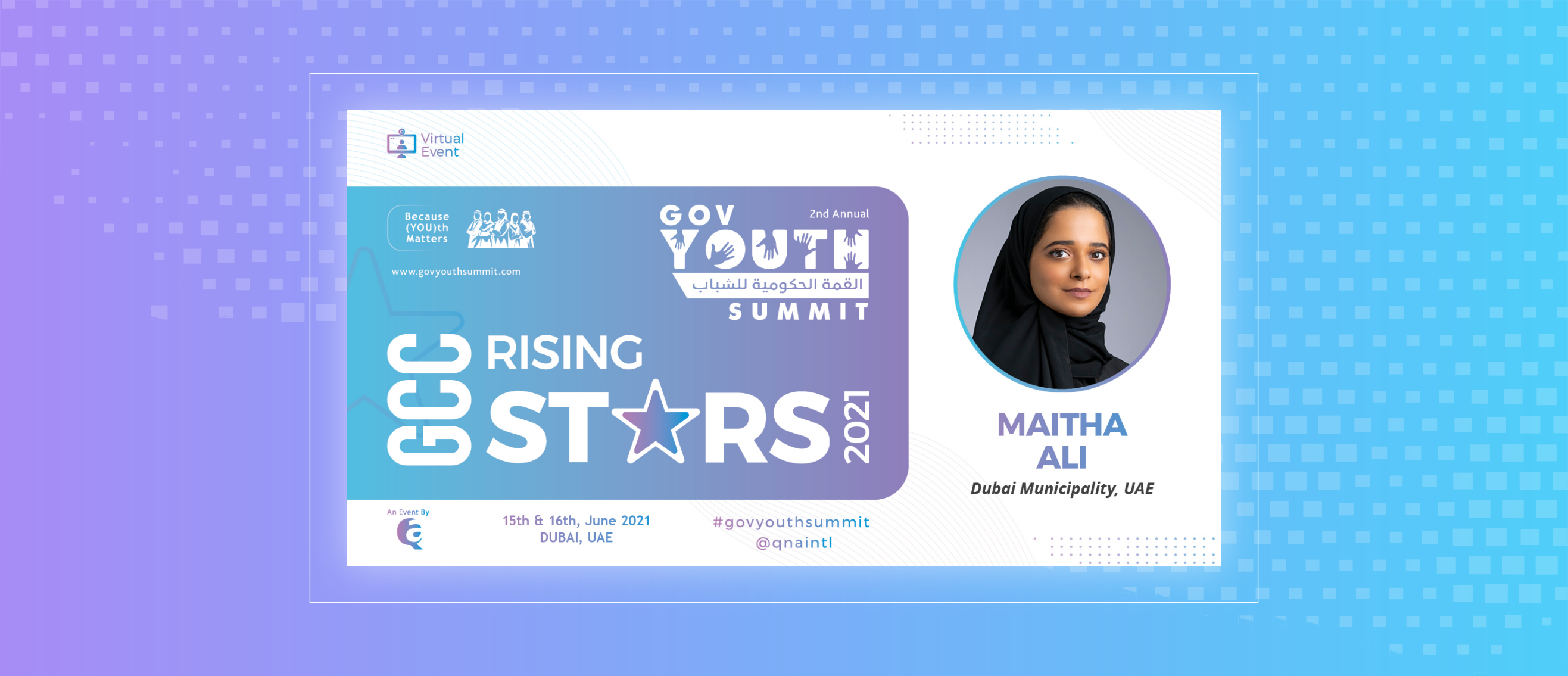 Maitha Al Nuaimi on the list of rising stars for 2021 June 2021